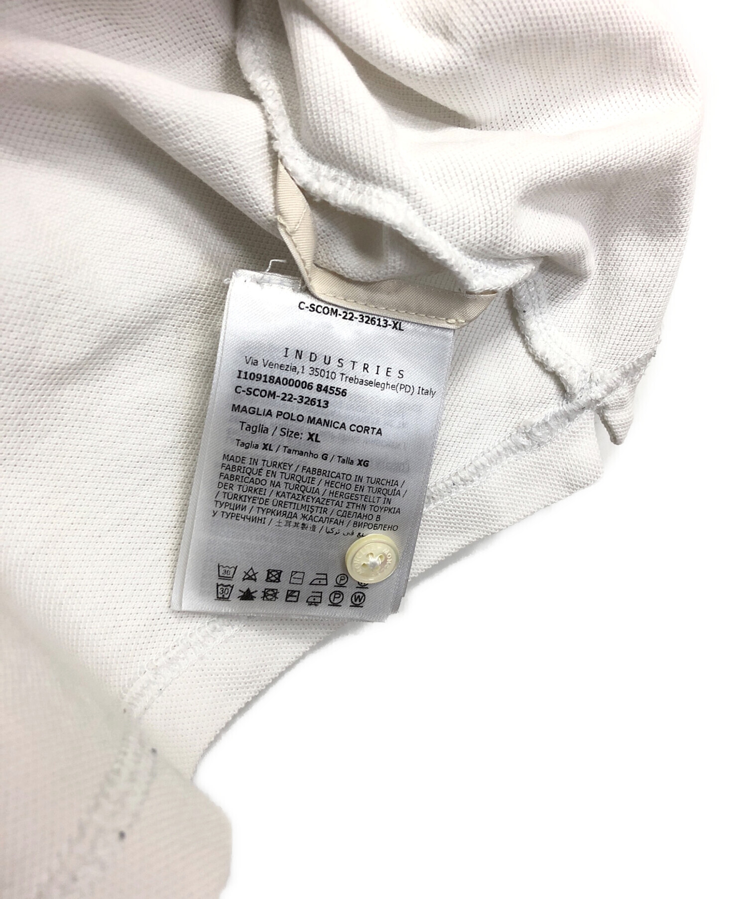 中古・古着通販】MONCLER (モンクレール) ポロシャツ ホワイト サイズ 