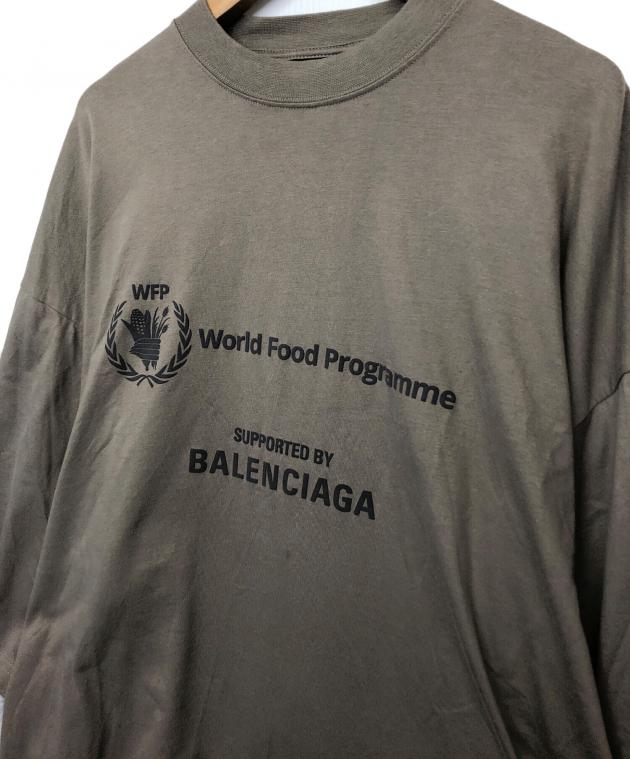 中古・古着通販】BALENCIAGA (バレンシアガ) Food Holiday Two Piece