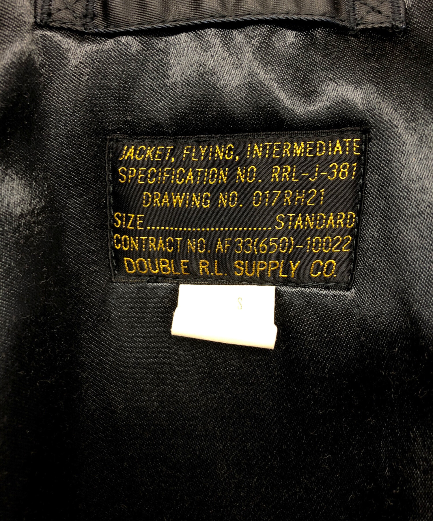 中古・古着通販】RRL (ダブルアール) フライトジャケット ブラック