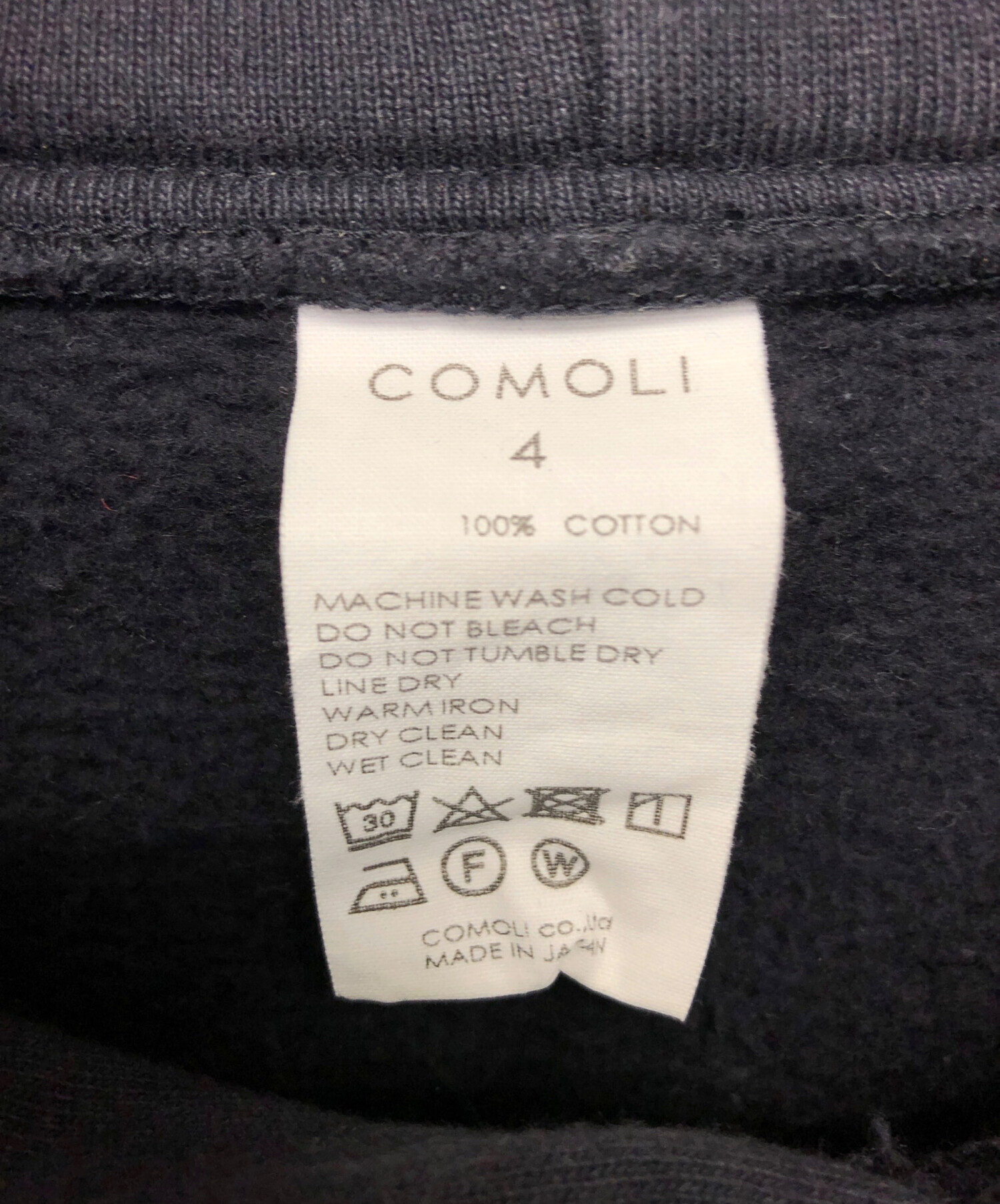 中古・古着通販】COMOLI (コモリ) コットン吊裏毛パーカー ネイビー 