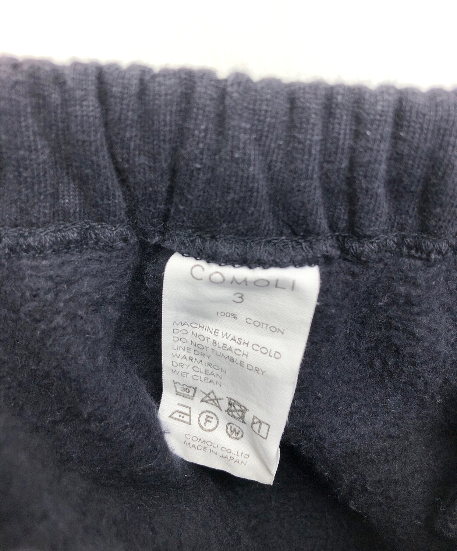 中古・古着通販】COMOLI (コモリ) スウェットパンツ ネイビー サイズ:3 