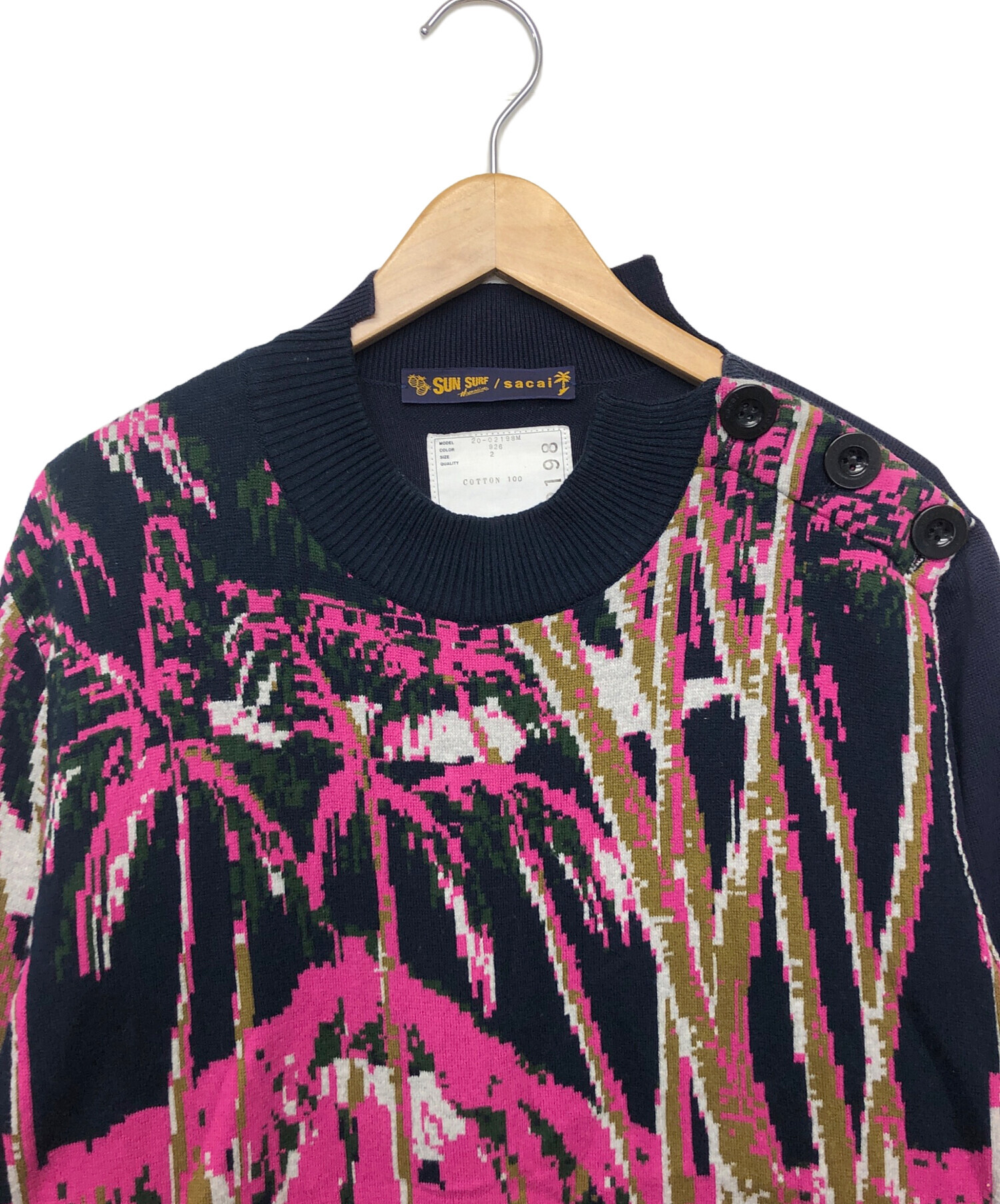 中古・古着通販】Sun Surf (サンサーフ) sacai (サカイ) ニット