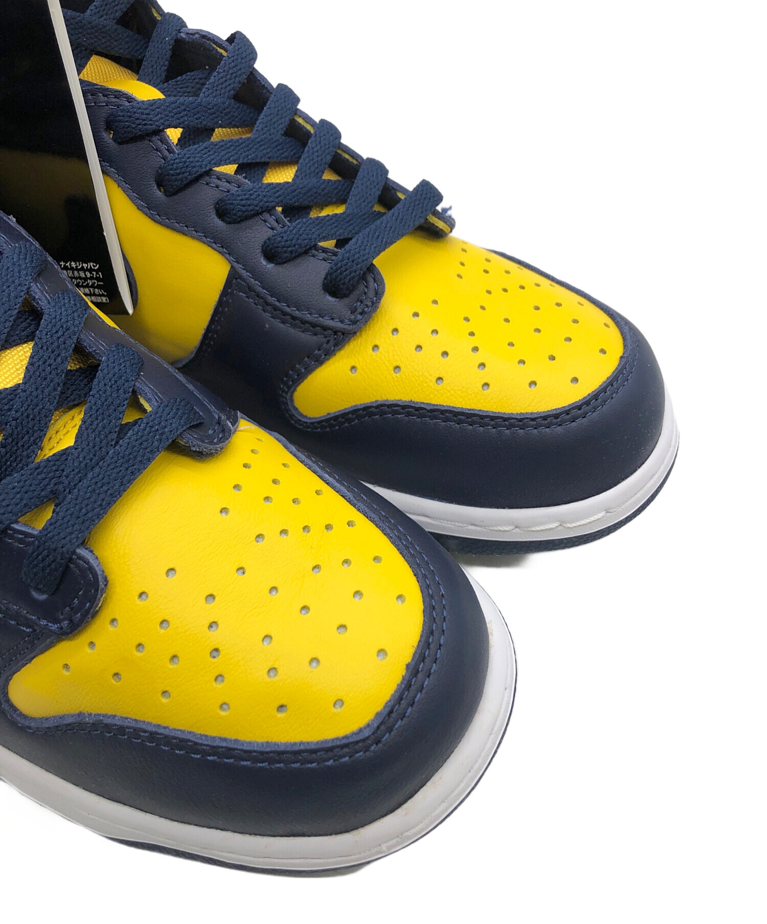 中古・古着通販】NIKE (ナイキ) Dunk High 