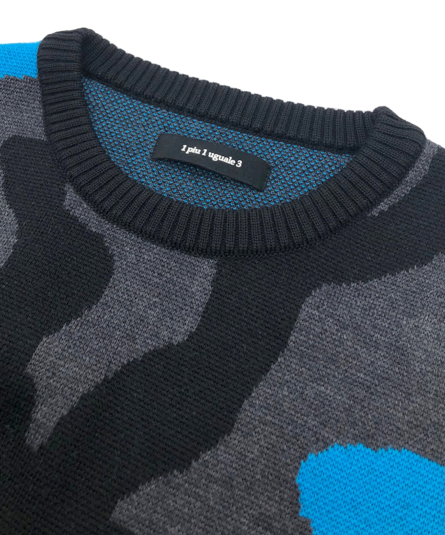 中古・古着通販】1piu1uguale3 (ウノピュウノウグァーレトレ) MRK038