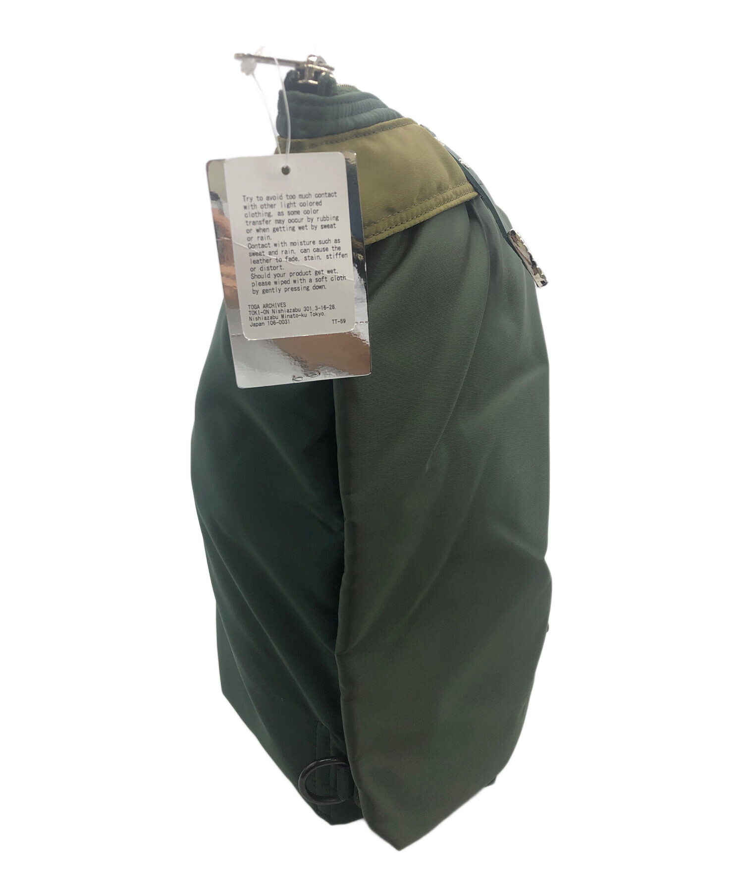 TOGA ARCHIVES PORTER ヘルメットバック トーガ ×ポーター PORTER 20SS