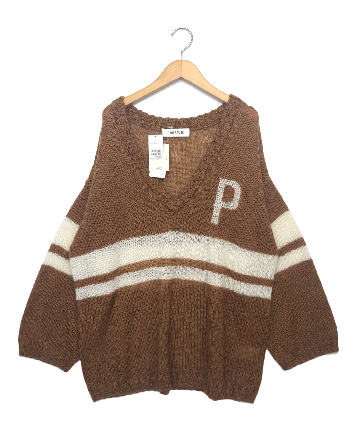 古着屋モルフォンページ 古着屋モルフォンページ 古着屋BONBON/東武亀戸線東あずま駅すぐ