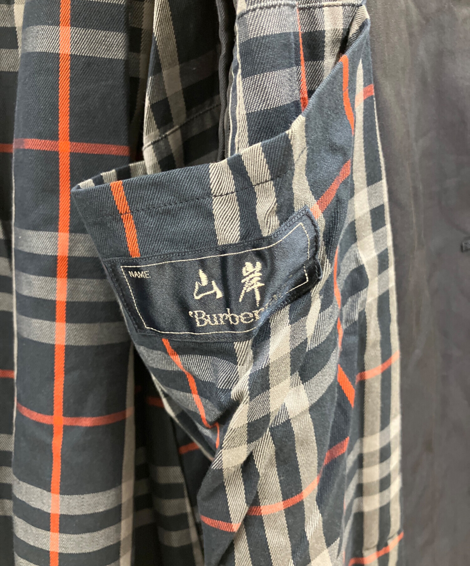 中古・古着通販】Burberry's (バーバリーズ) ステンカラーコート