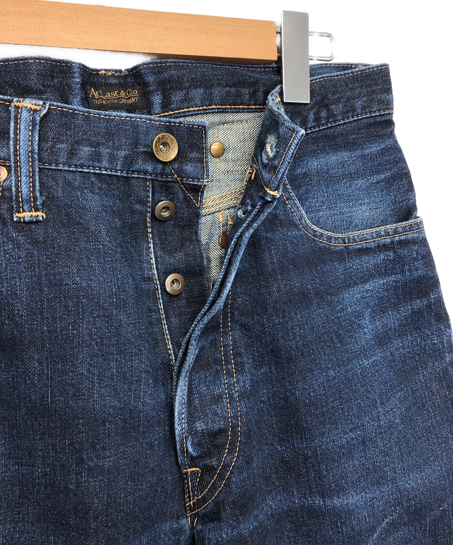 中古・古着通販】ATLAST & CO (アットラスト) シンチバック セルビッチ