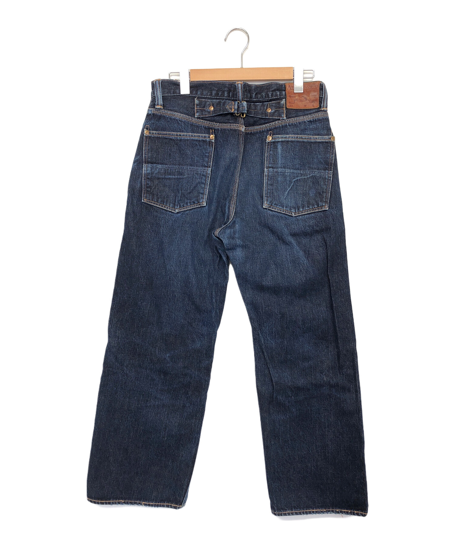 中古・古着通販】ATLAST & CO (アットラスト) シンチバック セルビッチ