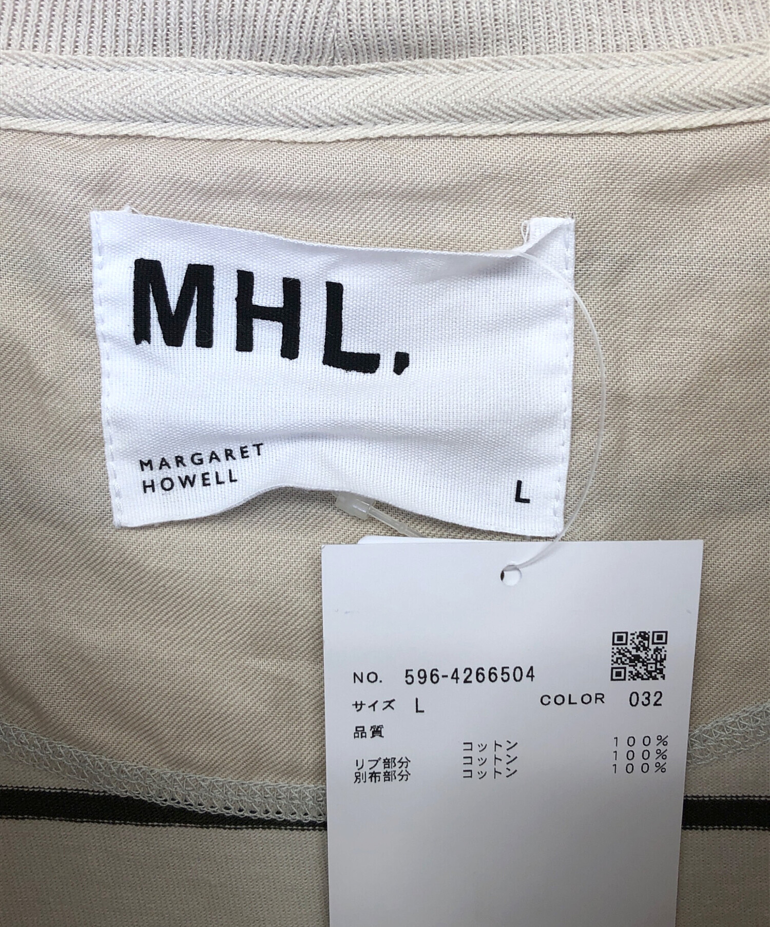 中古・古着通販】MHL (エムエイチエル) 長袖カットソー アイボリー 