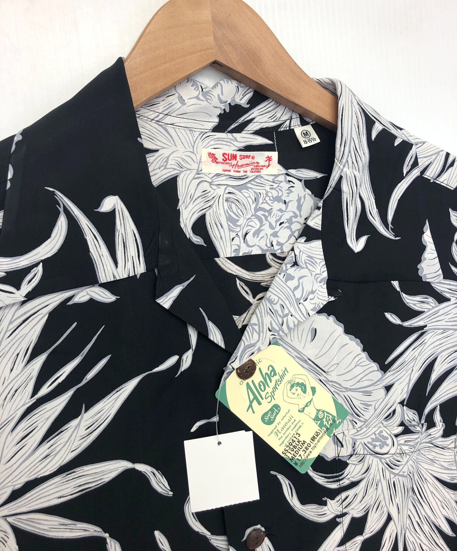 中古・古着通販】Sun Surf (サンサーフ) アロハシャツ ブラック サイズ