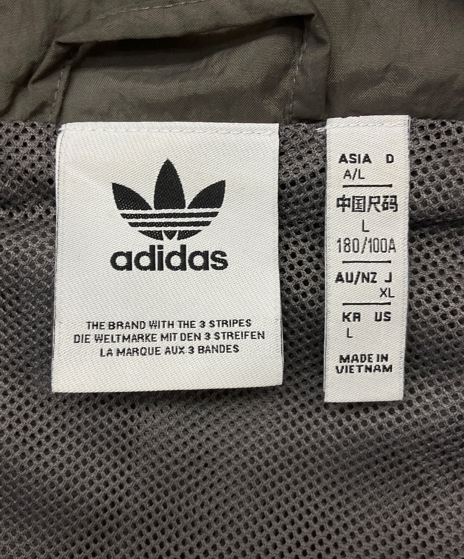 中古・古着通販】adidas (アディダス) Real Madrid Lifestyle OG Track