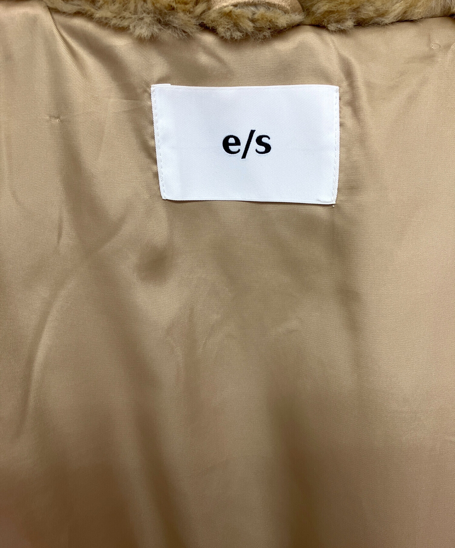 中古・古着通販】e/s (エマスライ) フェイクファージャケット ベージュ
