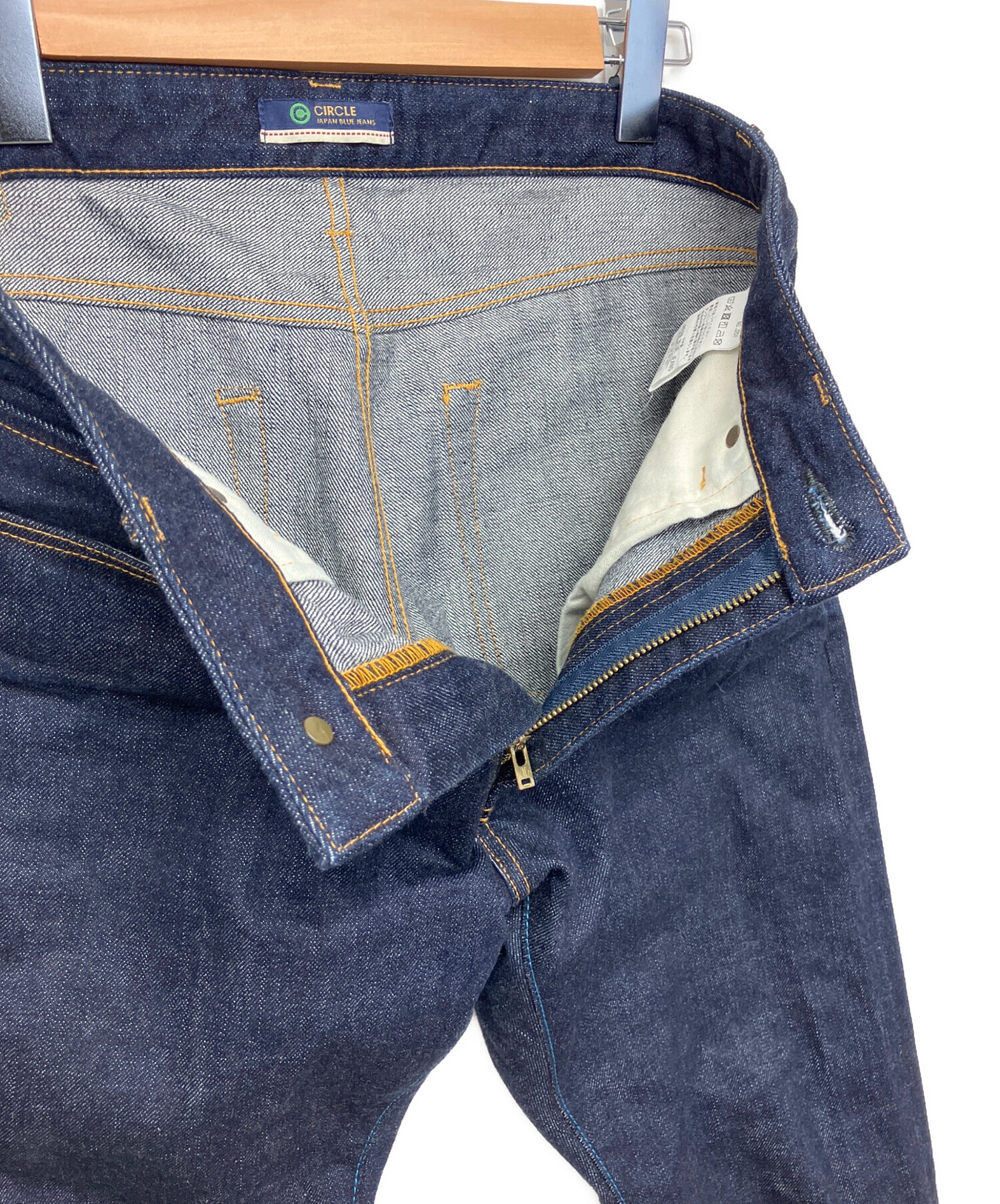 中古・古着通販】JAPAN BLUE JEANS (ジャパンブルージーンズ) デニム 