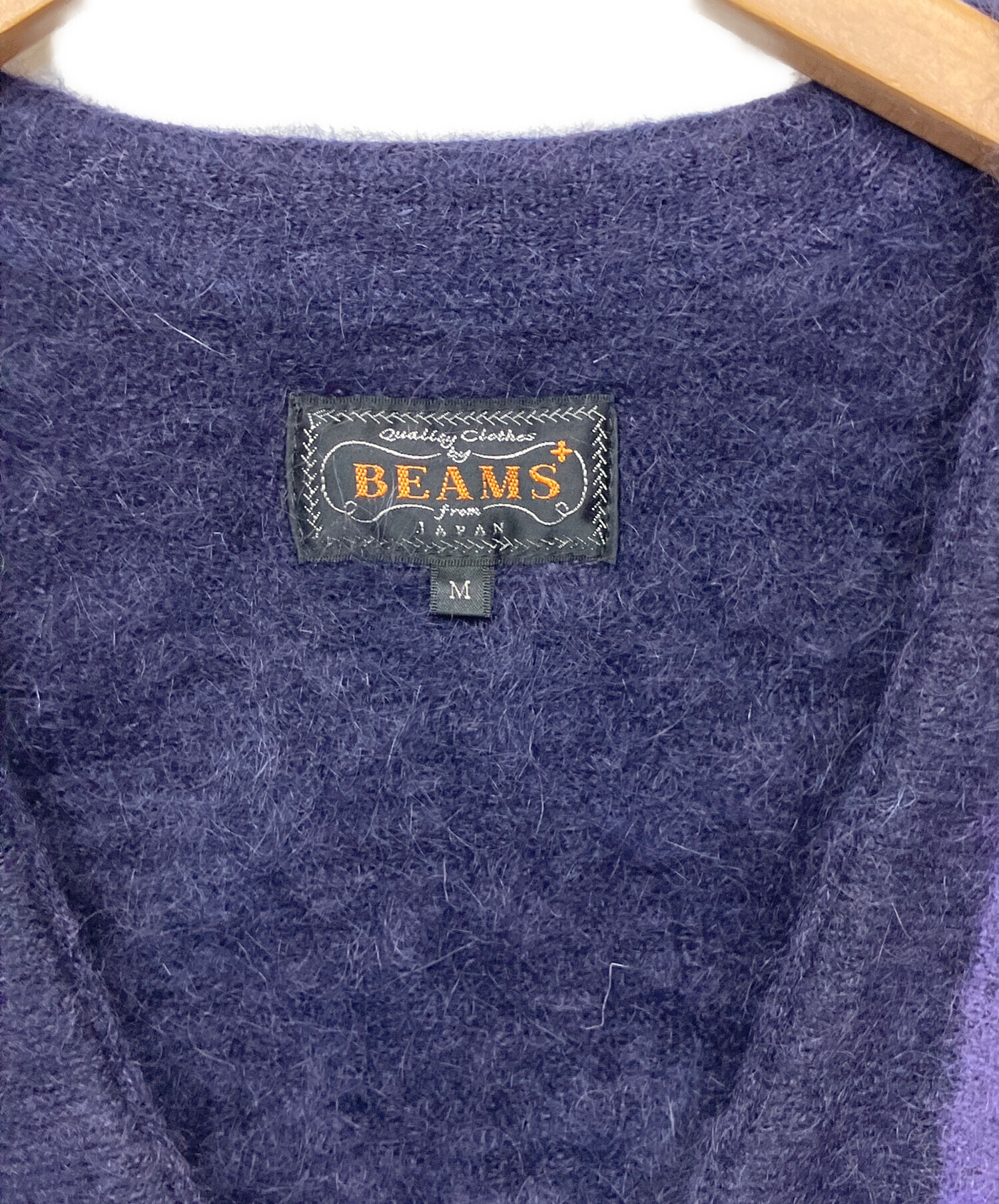 中古・古着通販】BEAMS (ビームス) 厚手カーディガン パープル サイズ 