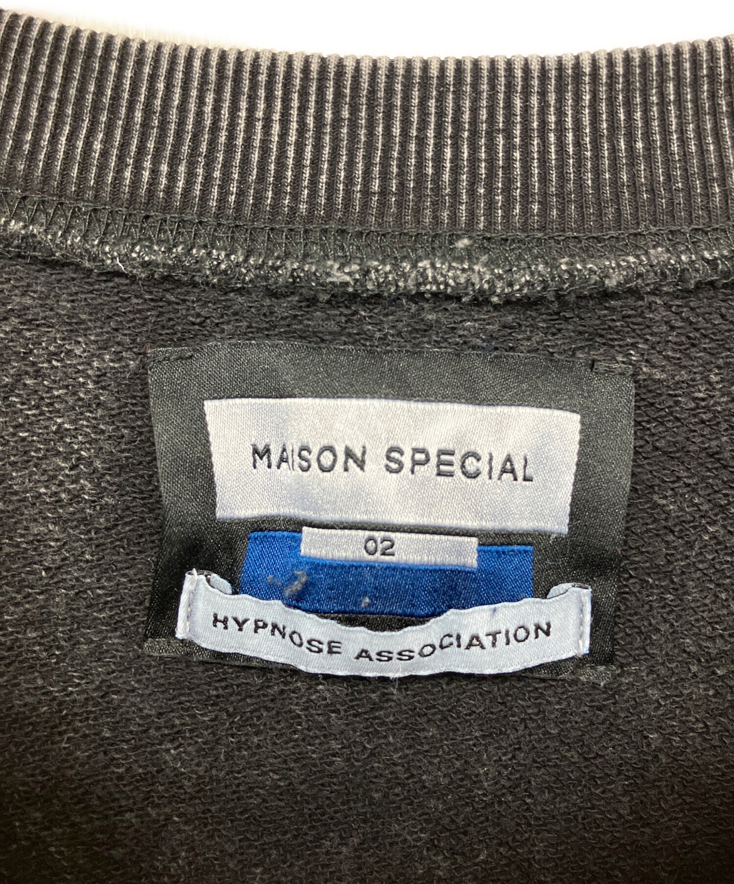 中古・古着通販】MAISON SPECIAL (メゾンスペシャル) Prime-Over 
