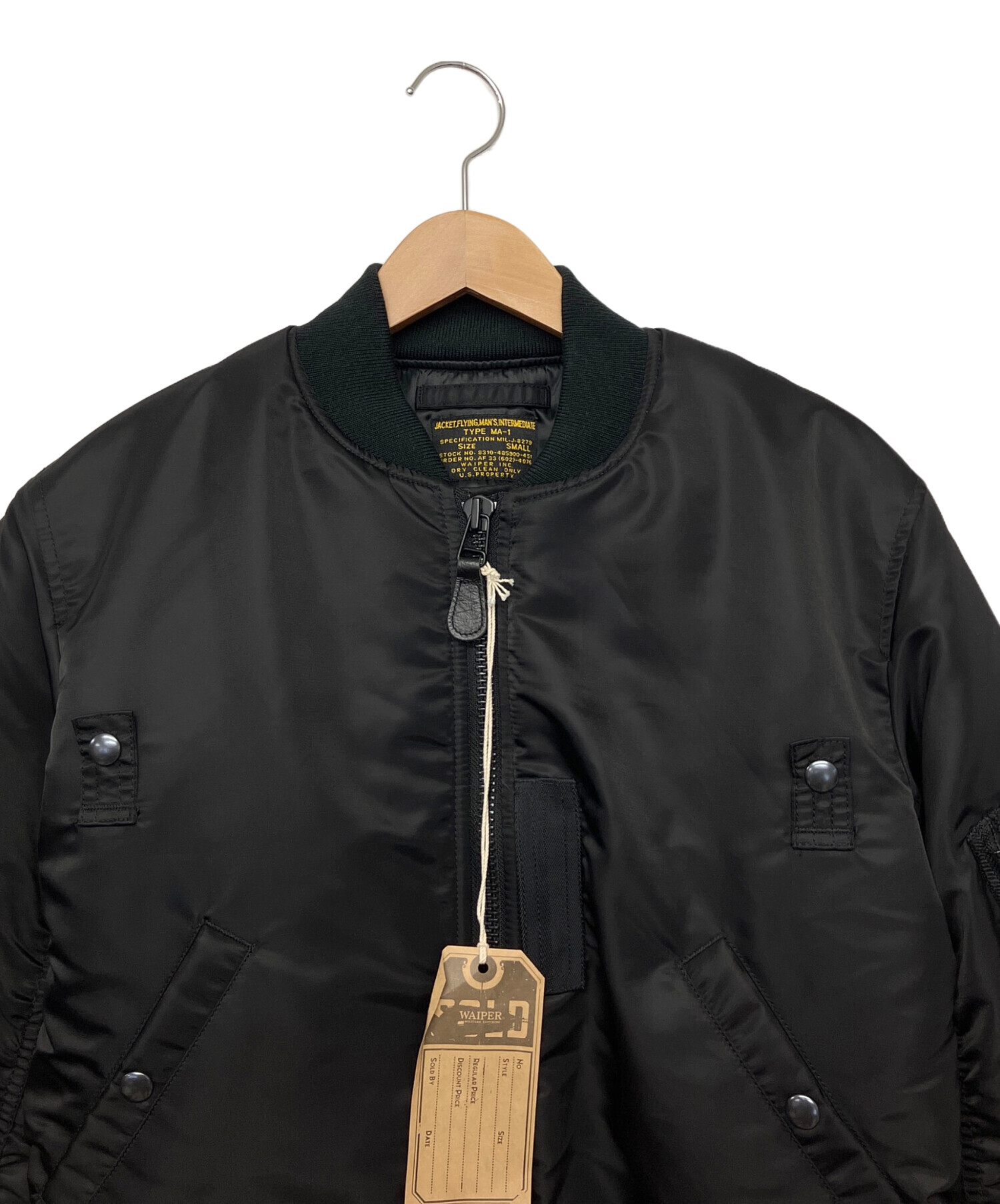 中古・古着通販】WAIPER (ワイパー) MA-1ジャケット ブラック サイズ:S