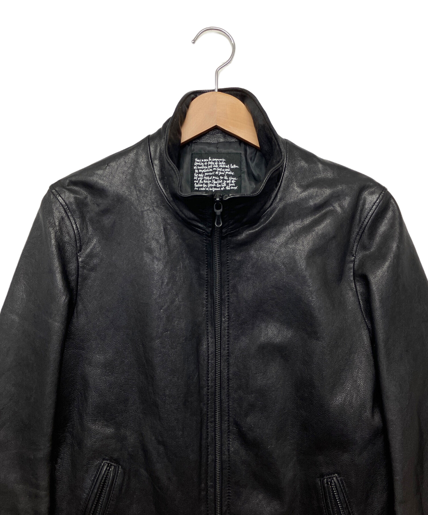 中古・古着通販】nano・universe (ナノ・ユニバース) シングル