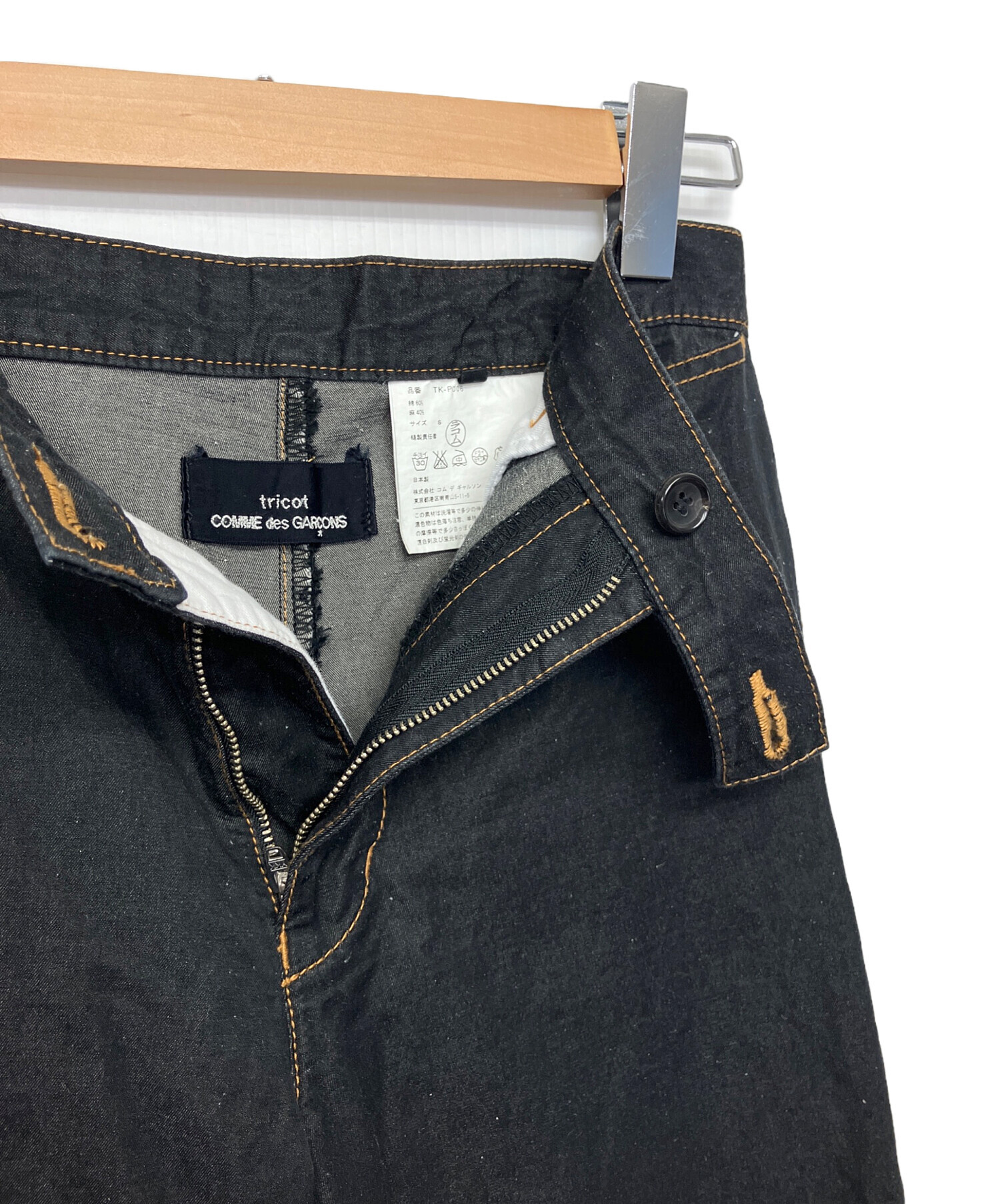 中古・古着通販】tricot COMME des GARCONS (トリココムデギャルソン