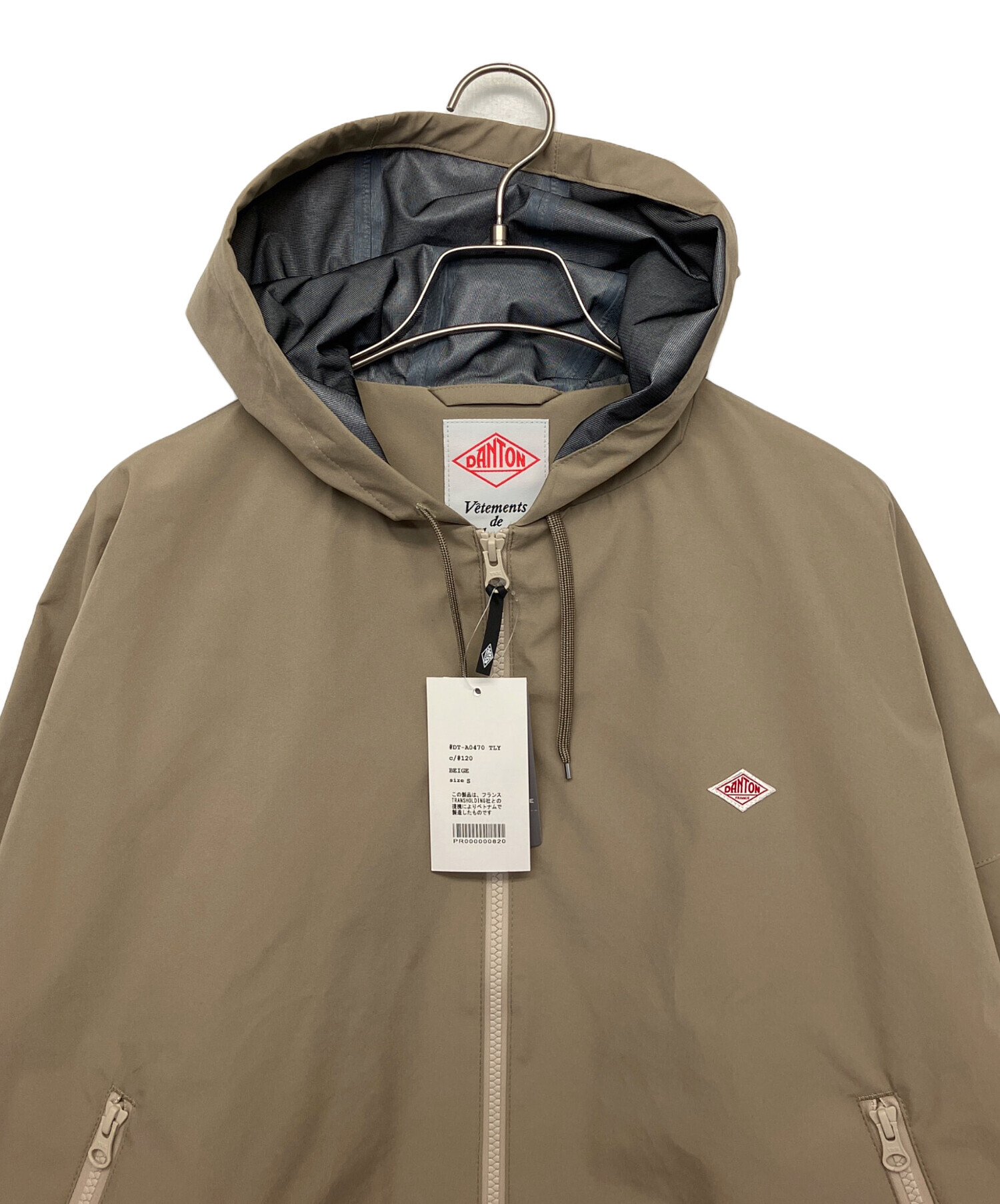 中古・古着通販】DANTON (ダントン) マウンテンパーカー ベージュ