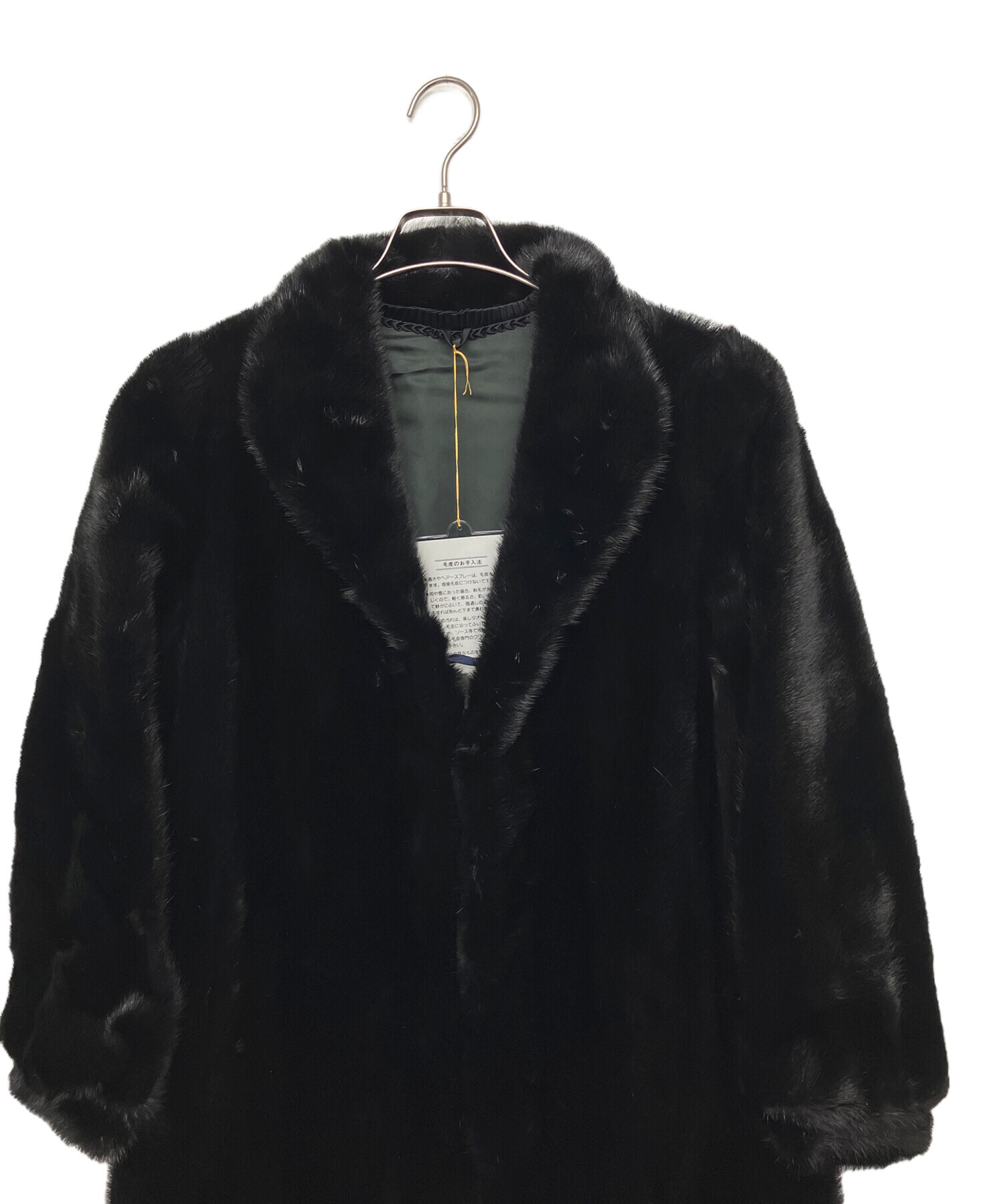 中古・古着通販】SAGA MINK (サガミンク) コート ブラック サイズ:11 
