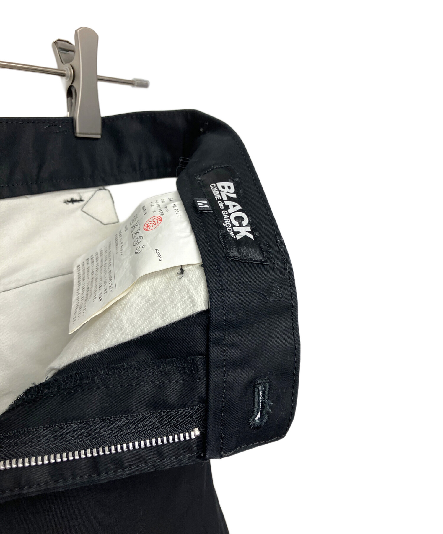 中古・古着通販】COMME des GARCONS (コムデギャルソン) パンツ