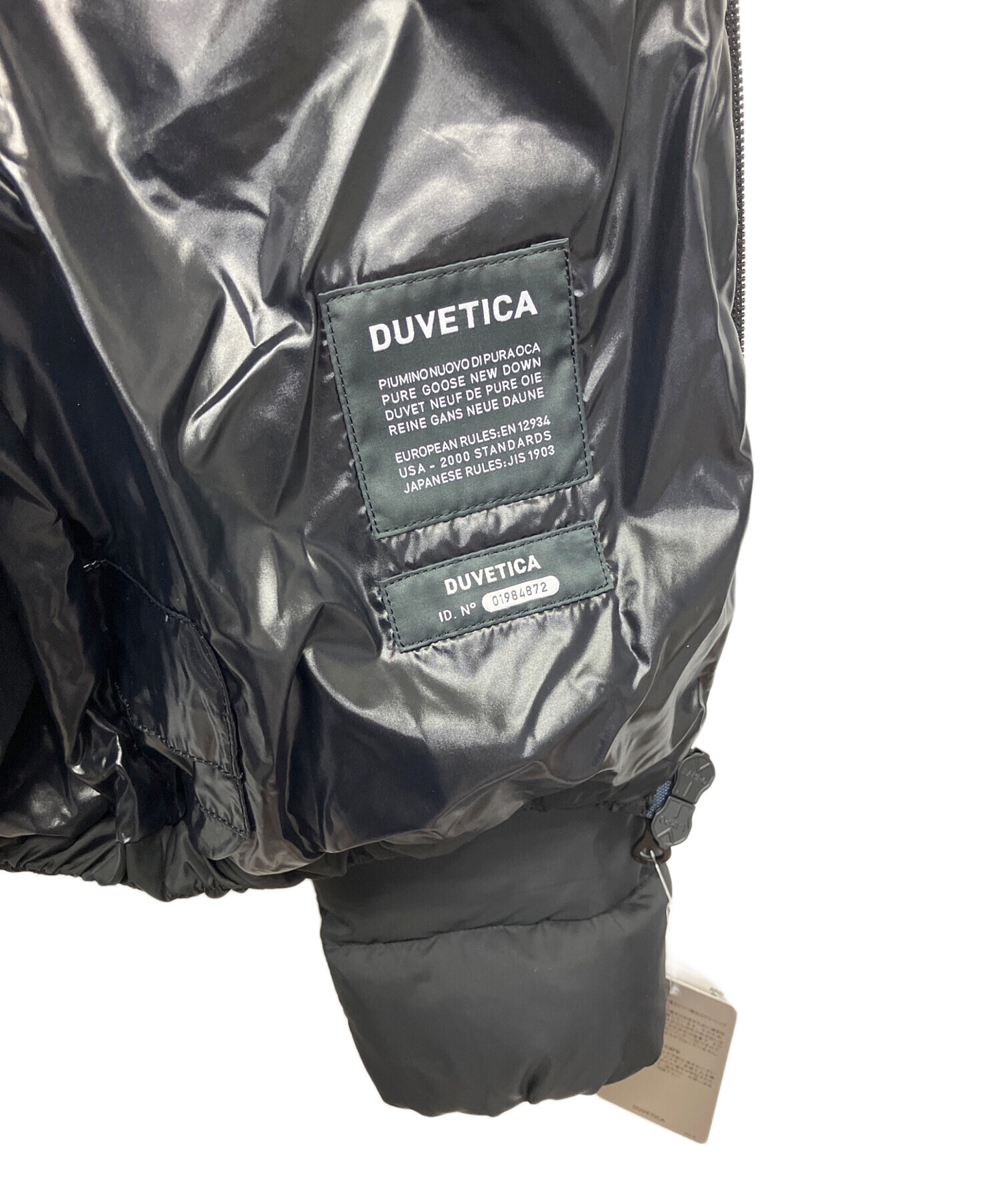 中古・古着通販】DUVETICA (デュベティカ) FRAMeWORK (フレームワーク