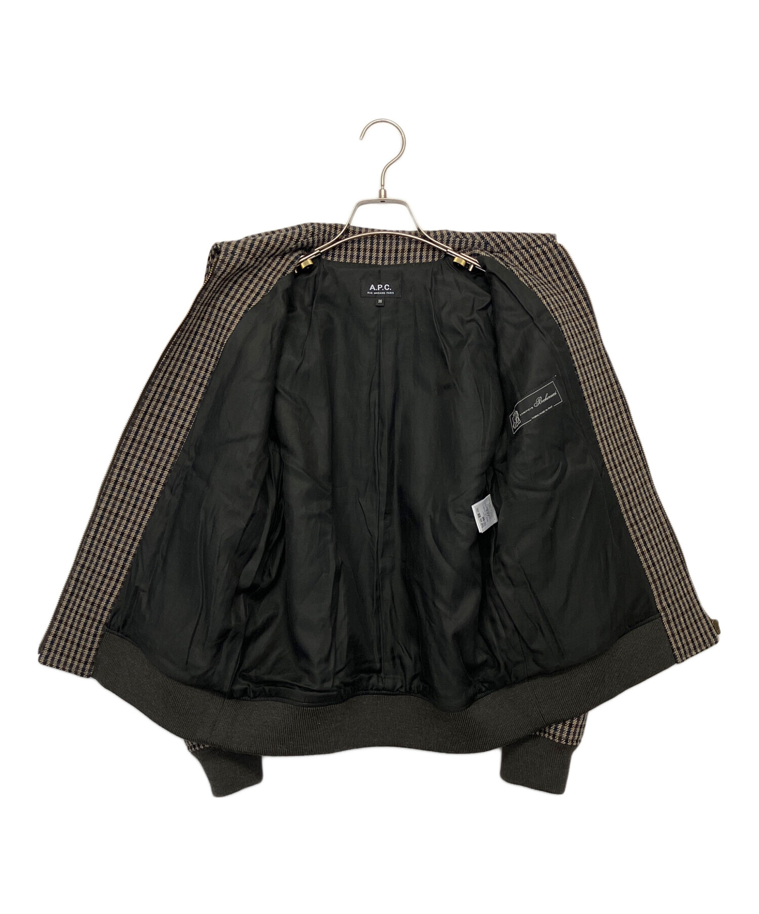 中古・古着通販】A.P.C. (アーペーセー) ジップジャケット ブラウン 