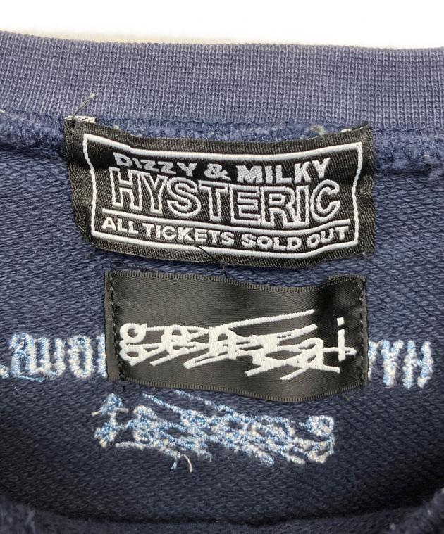 中古・古着通販】Hysteric Glamour (ヒステリックグラマー) genzai