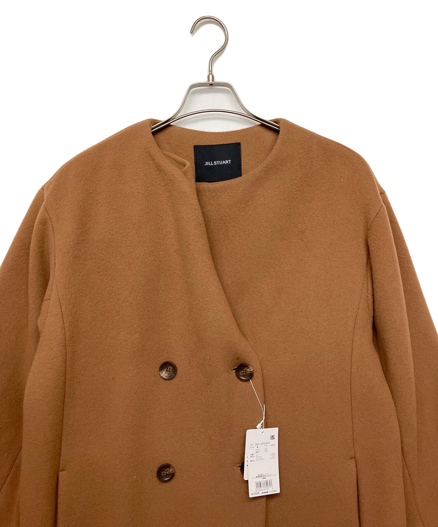 中古・古着通販】JILL STUART (ジルスチュアート) ストールドッキング 