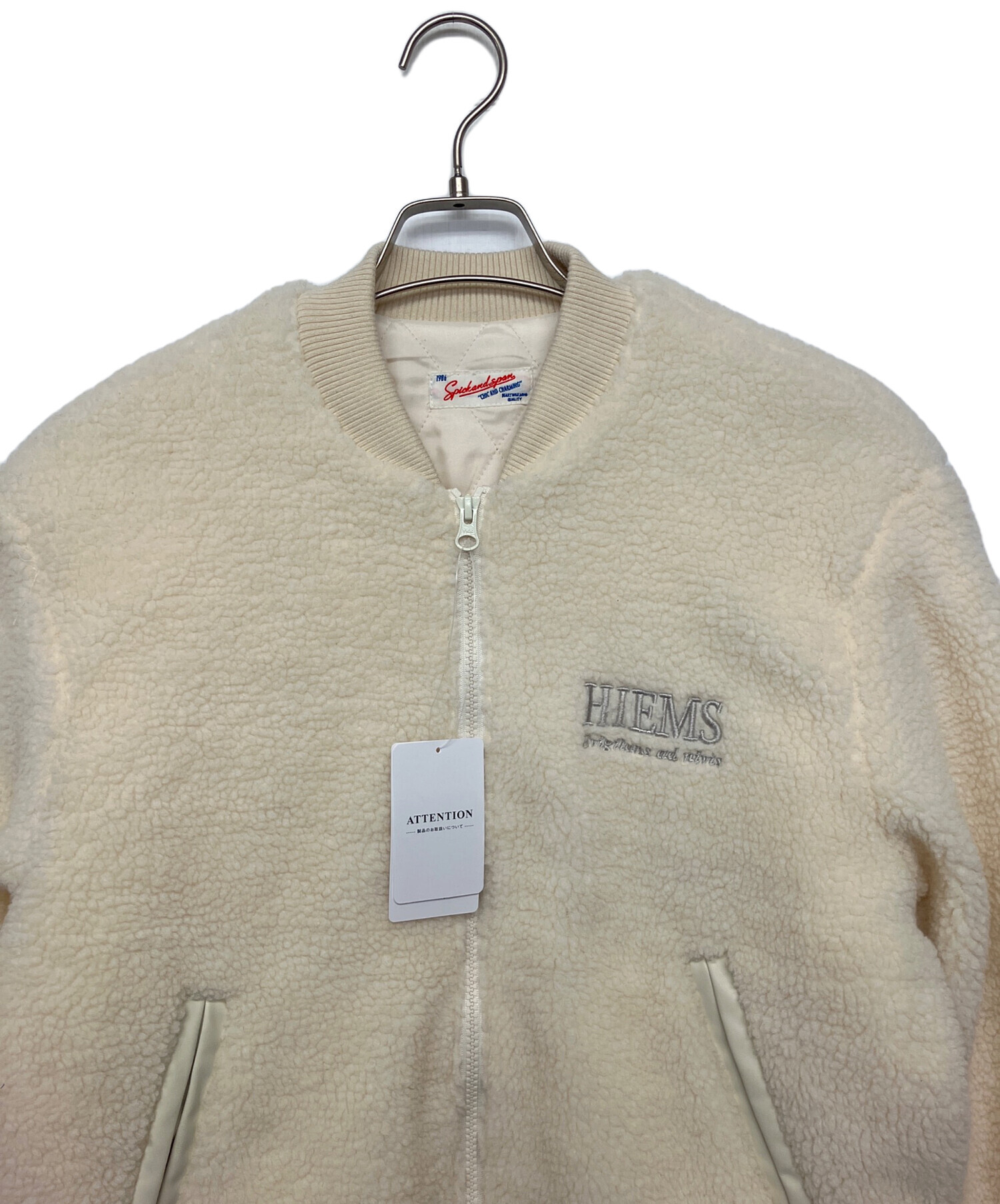 中古・古着通販】Spick and Span (スピックアンドスパン) ボア