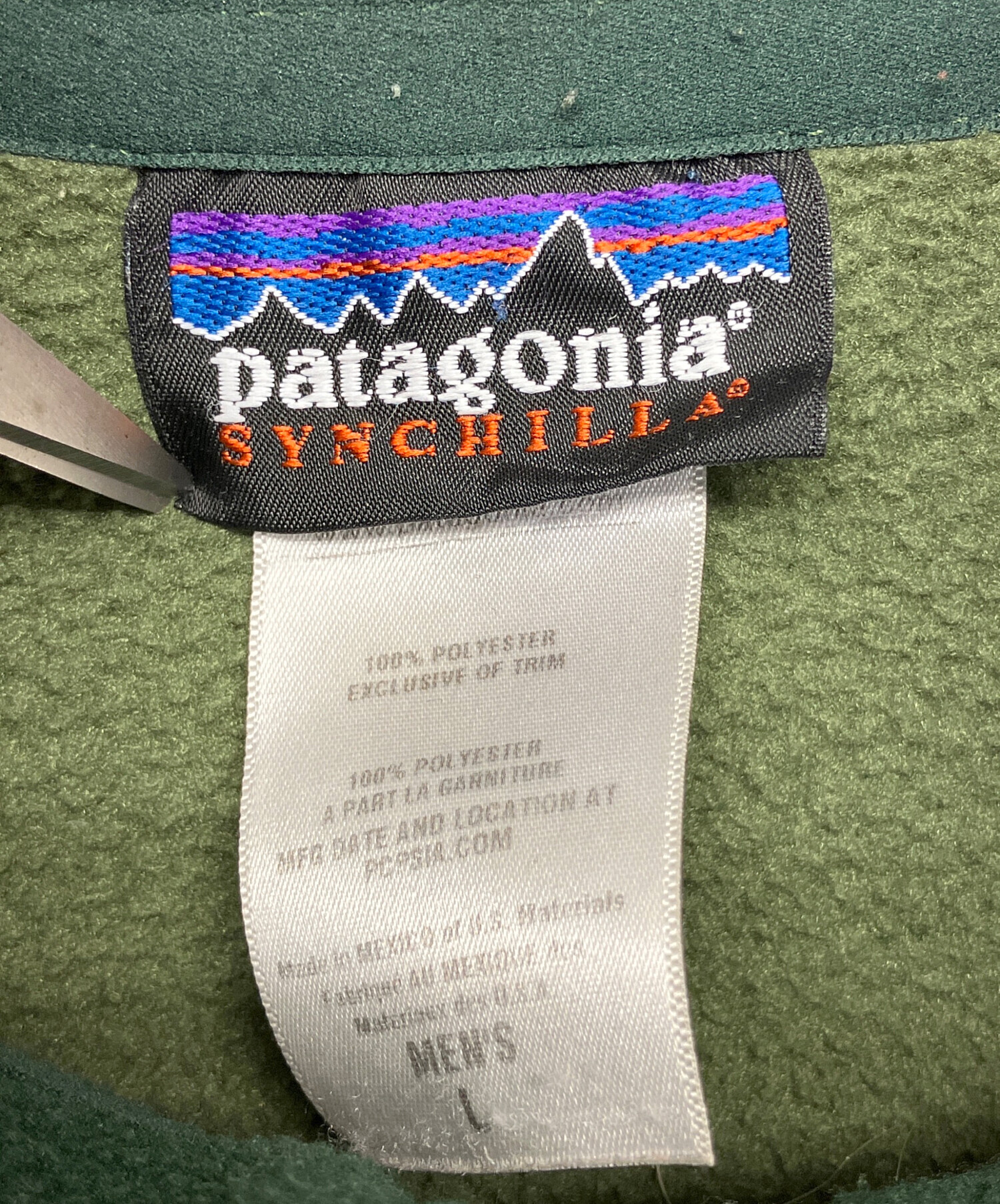 中古・古着通販】Patagonia (パタゴニア) シンチラフリースプル