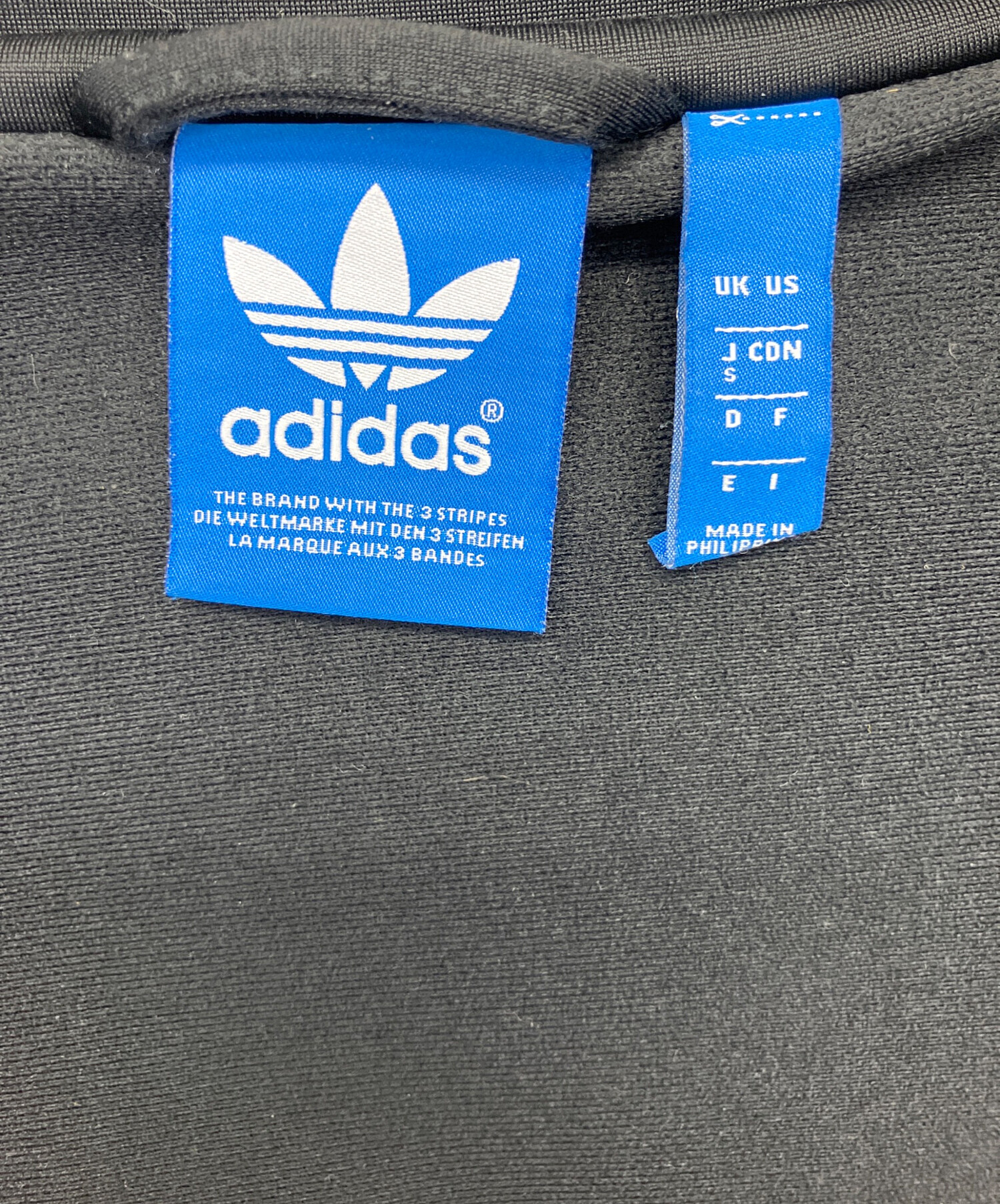 中古・古着通販】adidas (アディダス) トラックジャージ ブラック 