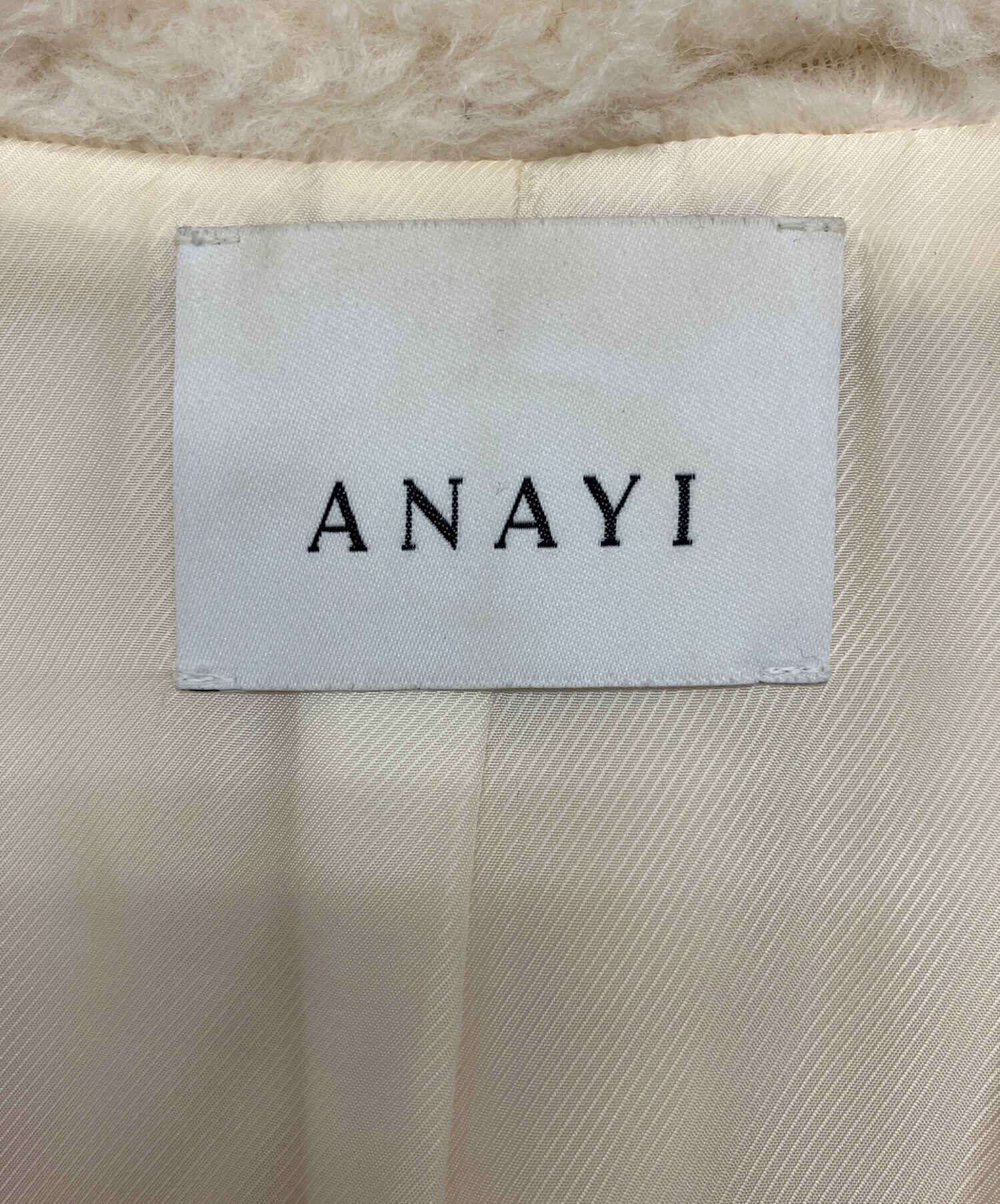 中古・古着通販】ANAYI (アナイ) ボアジャケット アイボリー サイズ:36 