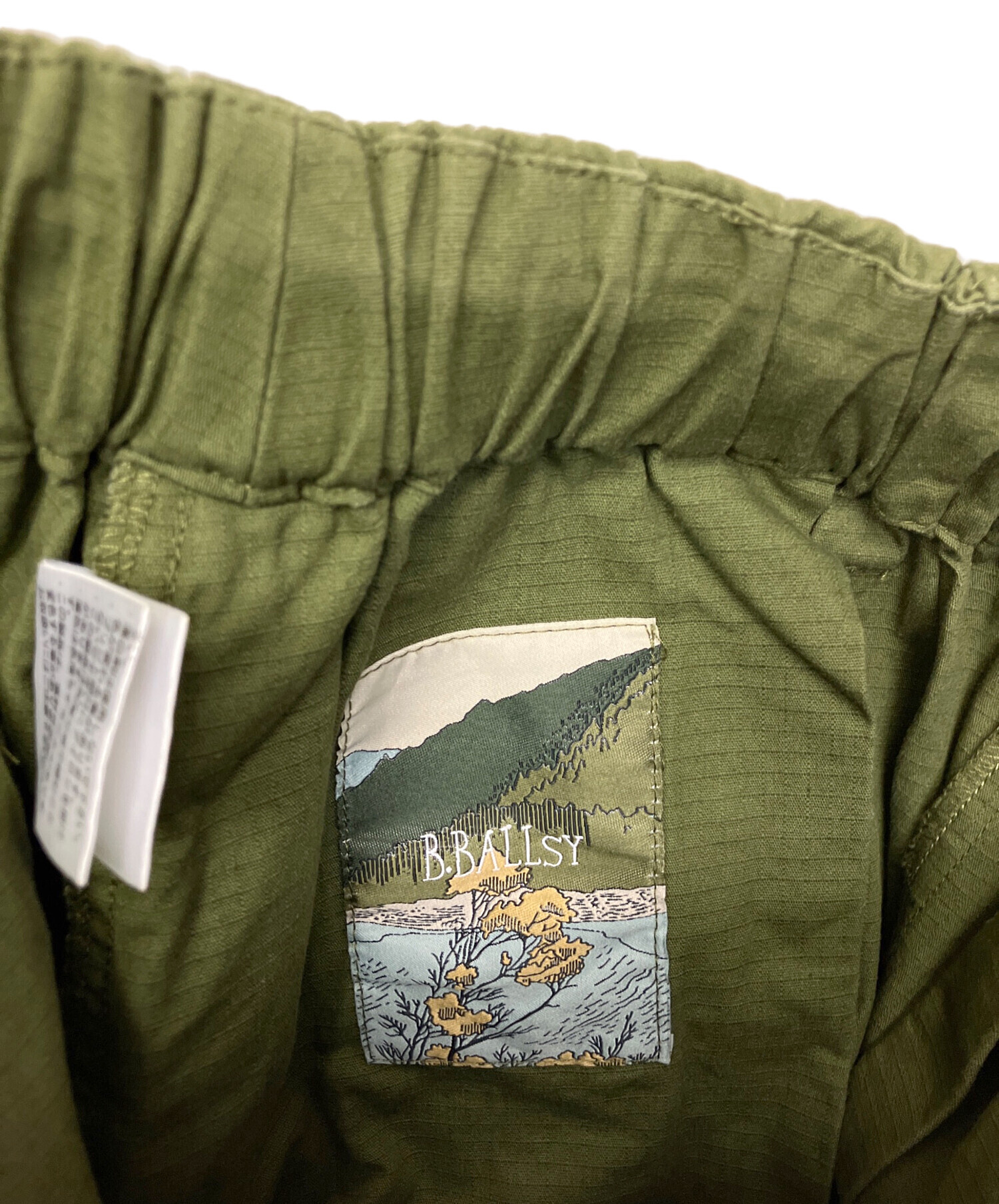 中古・古着通販】B.BALLSY (ボールジーブラザーズ) カーゴパンツ