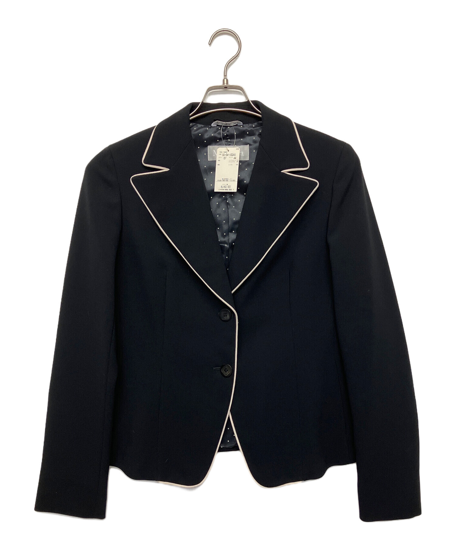 【新品】白タグ　紺ブレザー　マックスマーラ　Max Mara　ネイビージャケット 中古・古着通販】MaxMara (マックスマーラ) パイピングジャケット