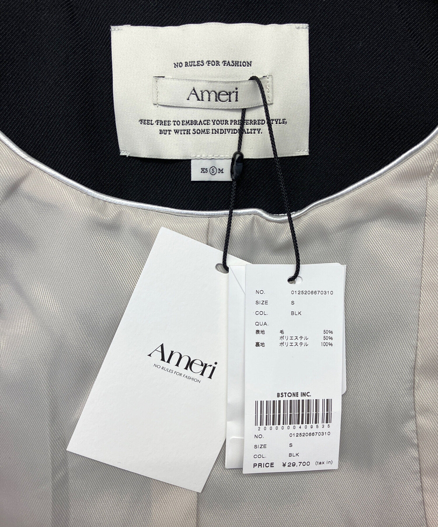 中古・古着通販】Ameri (アメリ) WAVE SWITCHING CONSTRUCTIVE JACKET