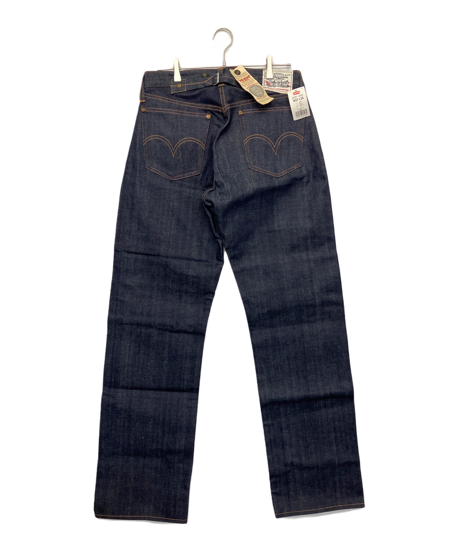 アンファテイ　旧　エッセンス3本 中古・古着通販】LEVI'S (リーバイス) Levi's 201 20201 デニムパンツ