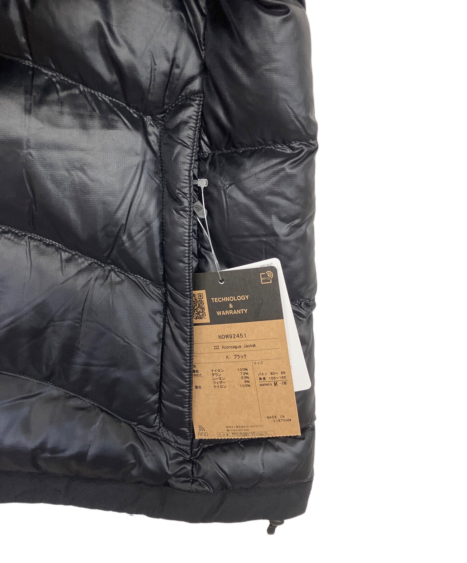 中古・古着通販】THE NORTH FACE (ザ ノース フェイス) ジップイン 