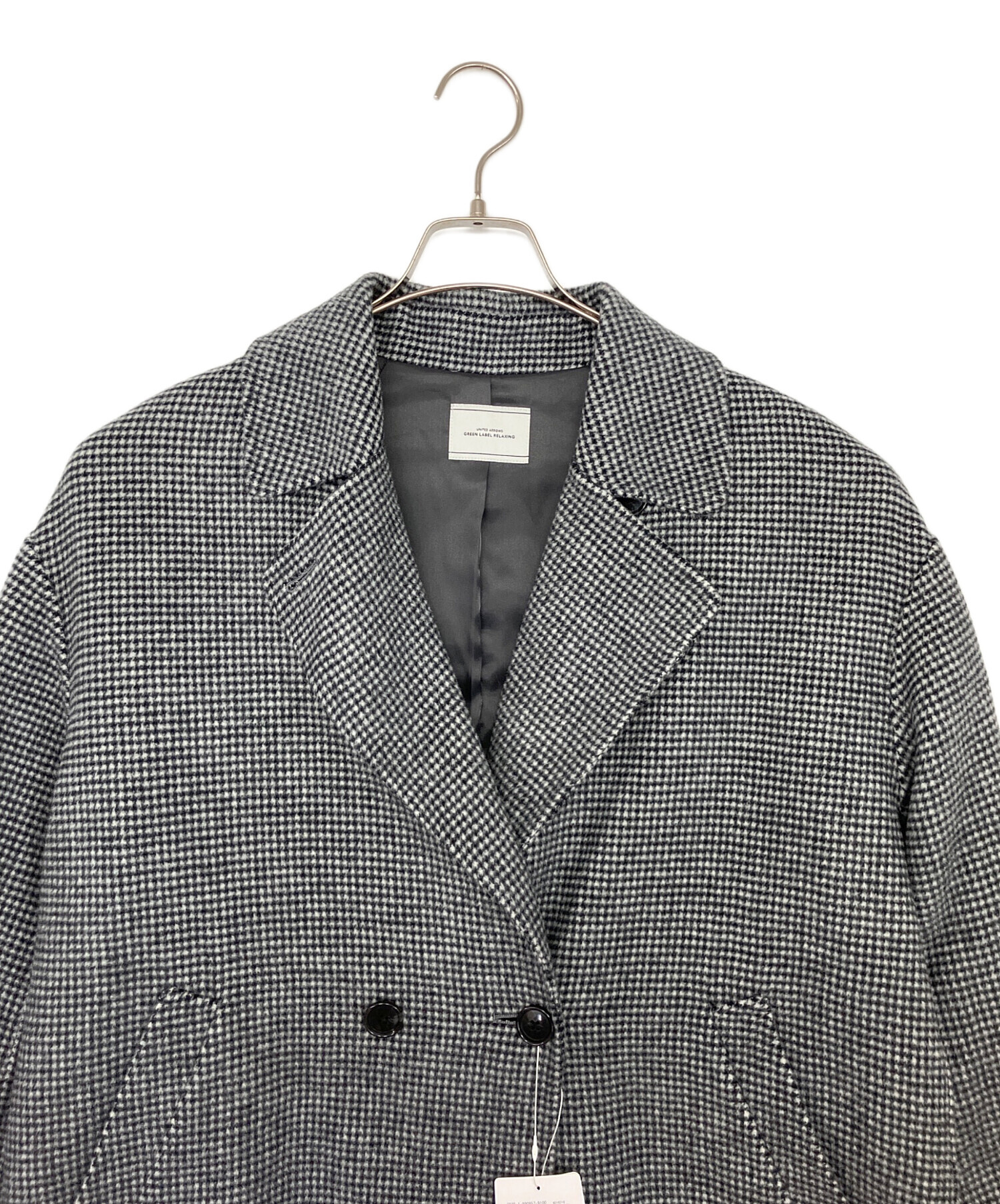 中古・古着通販】green label relaxing (グリーンレーベルリラクシング 