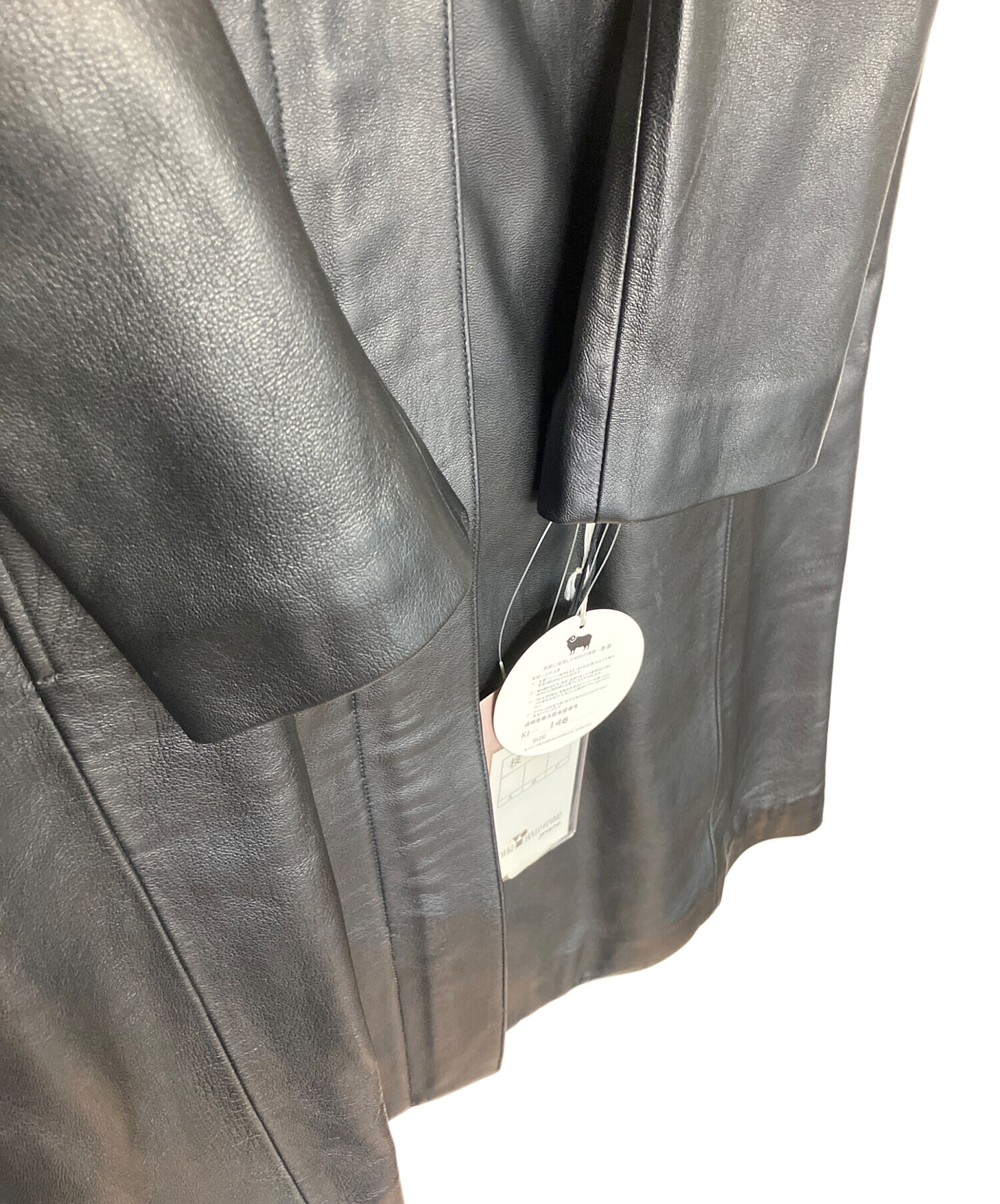 中古・古着通販】YUKI BELLE FEMME (YUKI BELLE FEMME) レザーコート