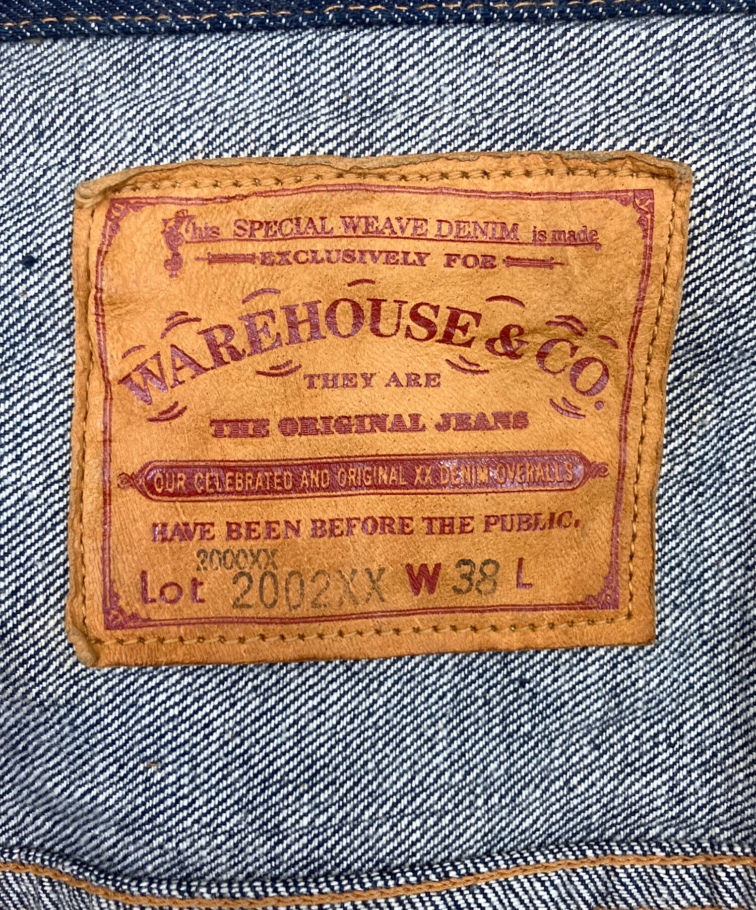 中古・古着通販】WAREHOUSE (ウエアハウス) 2002XX 2nd デニム