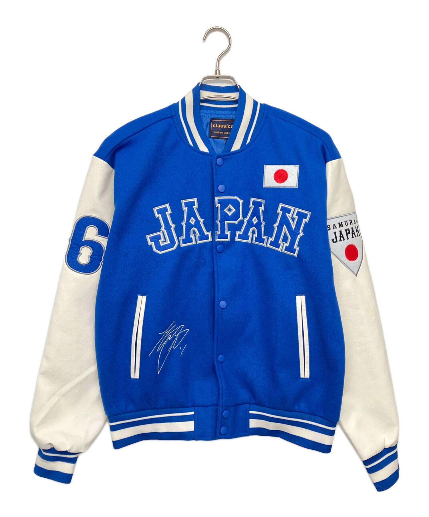 中古・古着通販】CLASSICS (クラシック) スタジャン サムライジャパン