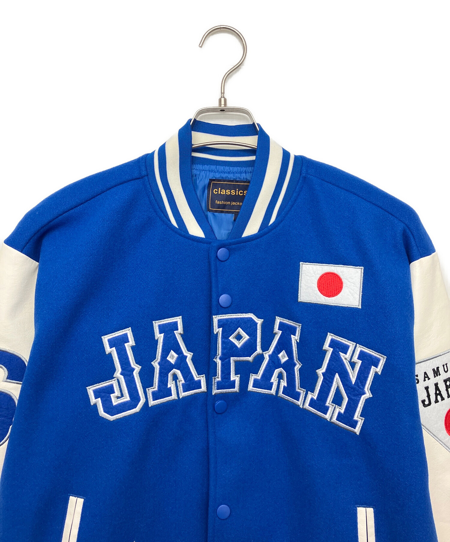 中古・古着通販】CLASSICS (クラシック) スタジャン サムライジャパン