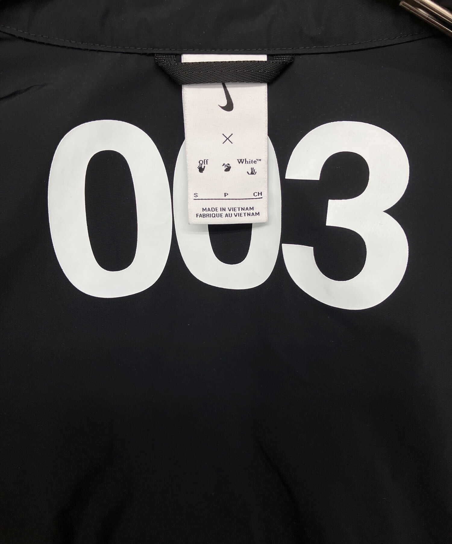 中古・古着通販】NIKE (ナイキ) OFFWHITE (オフホワイト) トラック