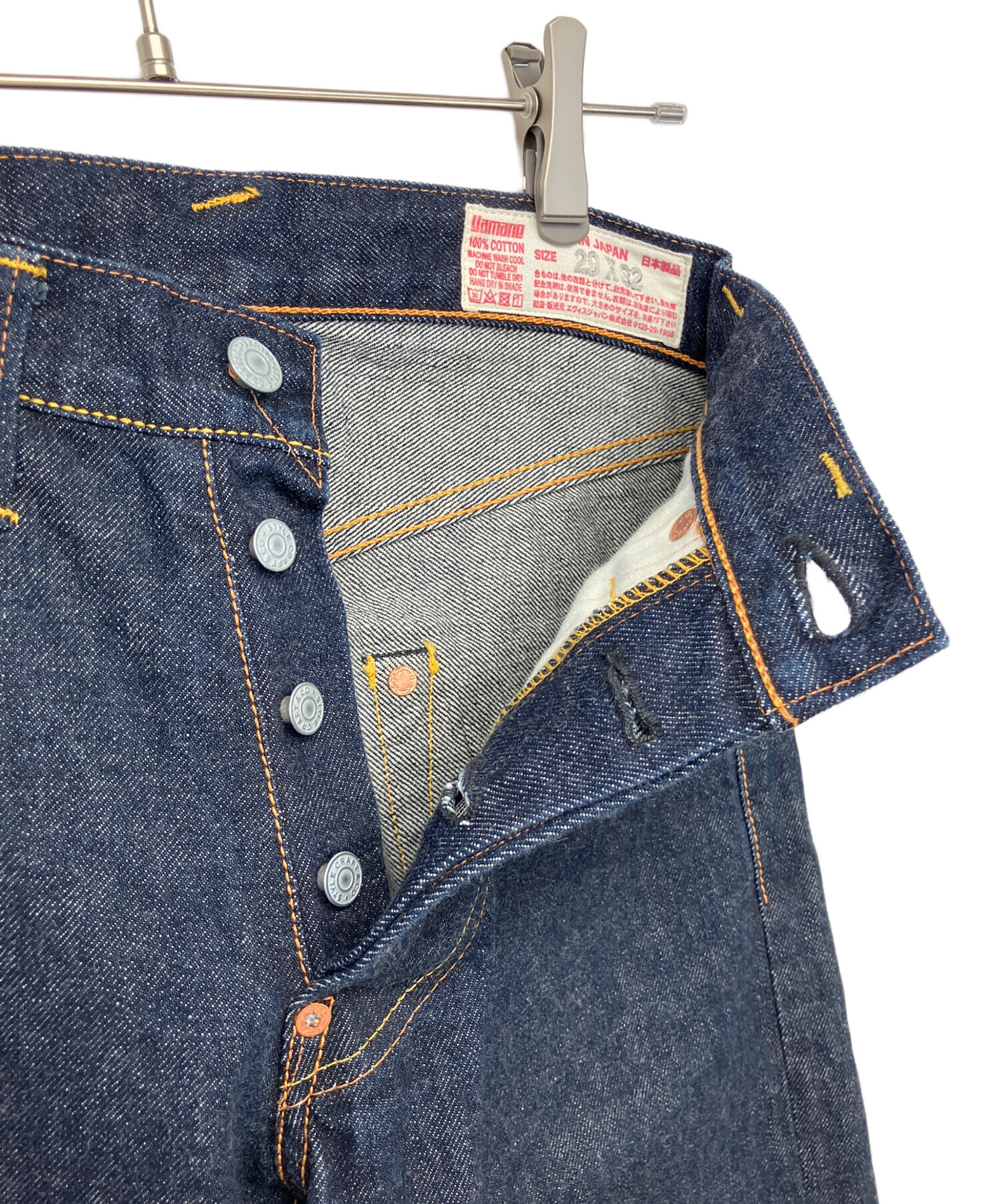 中古・古着通販】EVISU (エヴィス) 2000t デニムパンツ ネイビー 