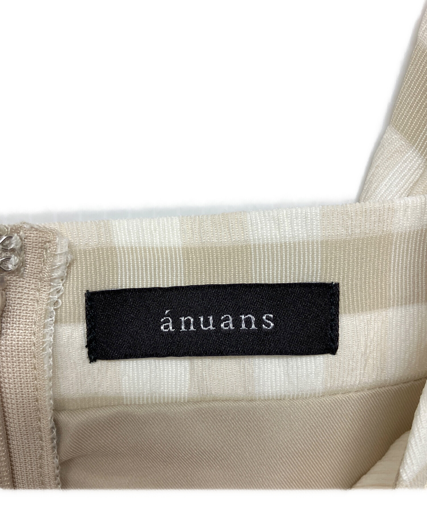 中古・古着通販】anuans (アニュアンス) プレイドダブルフリルブラウス