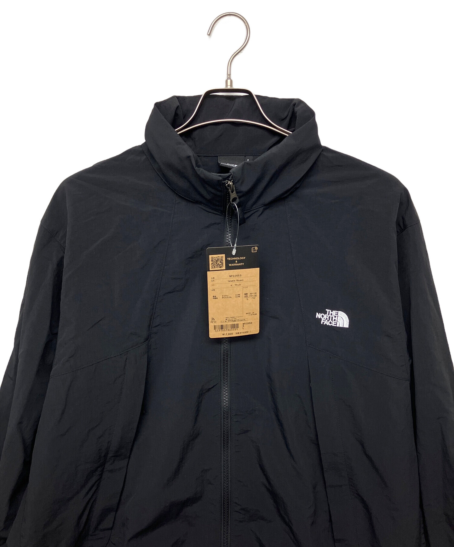中古・古着通販】THE NORTH FACE (ザ ノース フェイス) バーサタイル