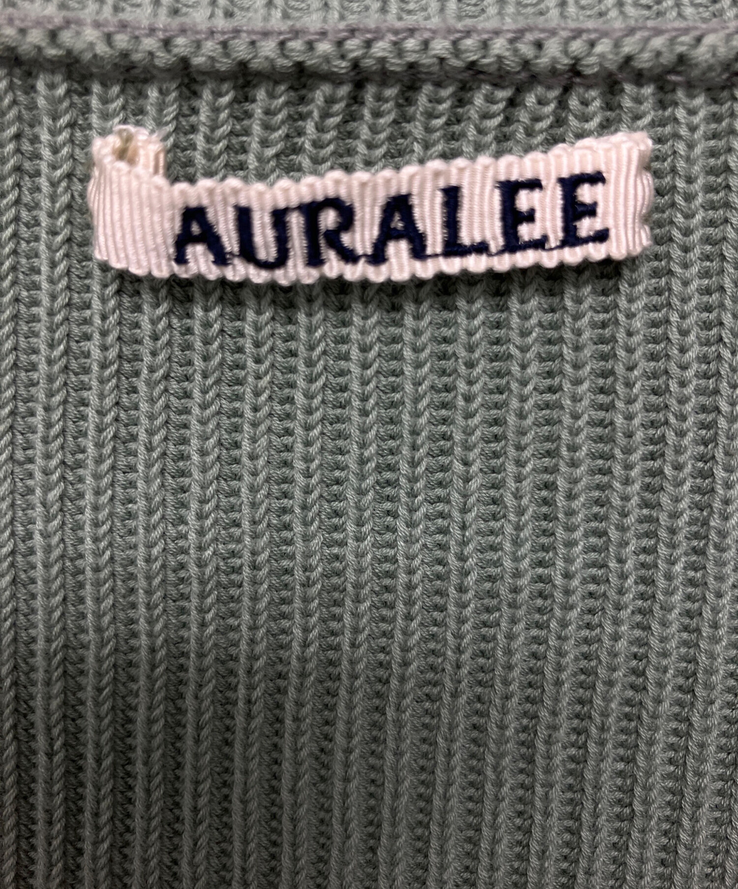 中古・古着通販】AURALEE (オーラリー) SUPER HARD TWIST RIB KNIT
