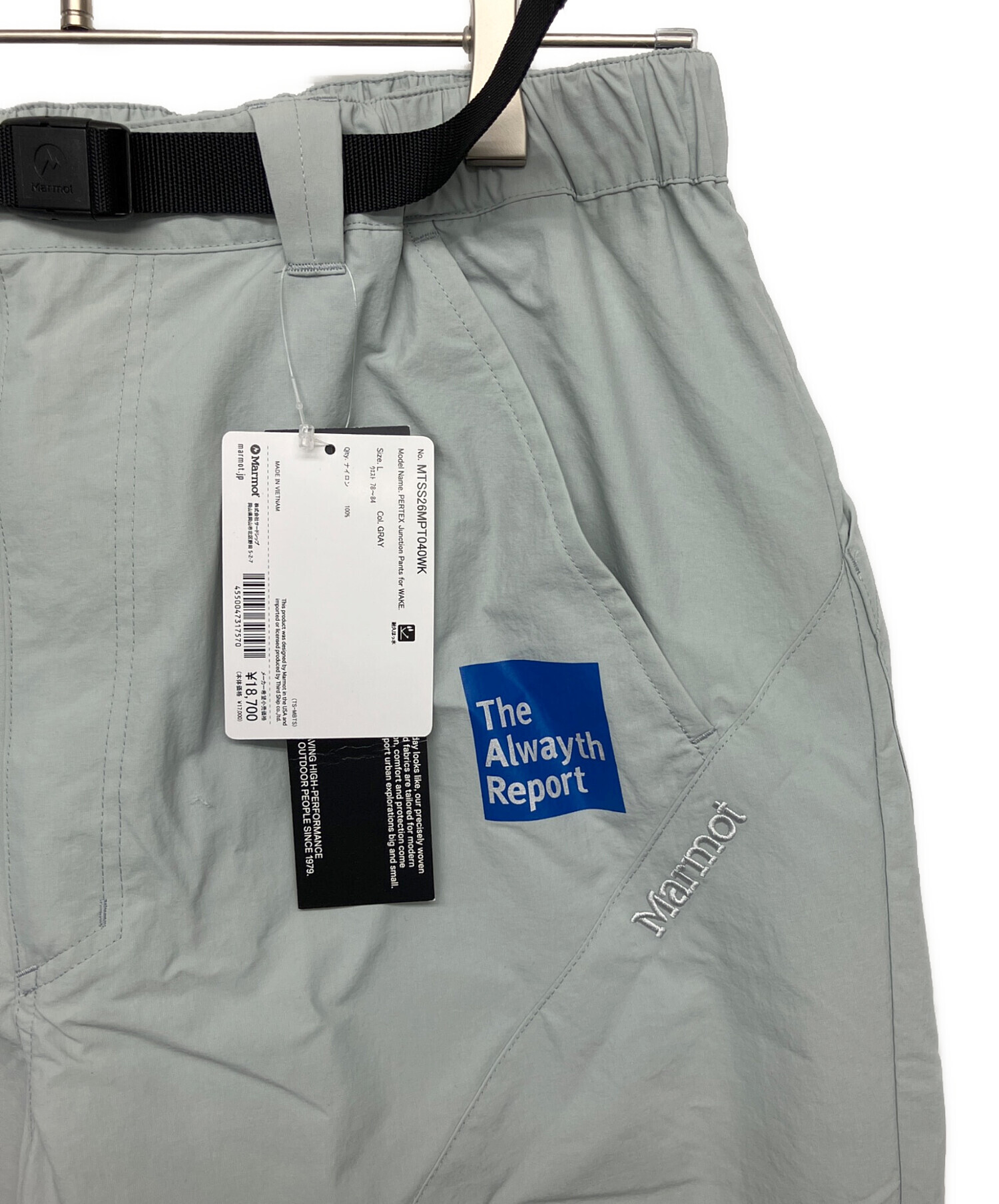中古・古着通販】Marmot (マーモット) WAKE (ウェイク) Junction Pants